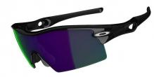 Radar XL Blades Radar XL Blades