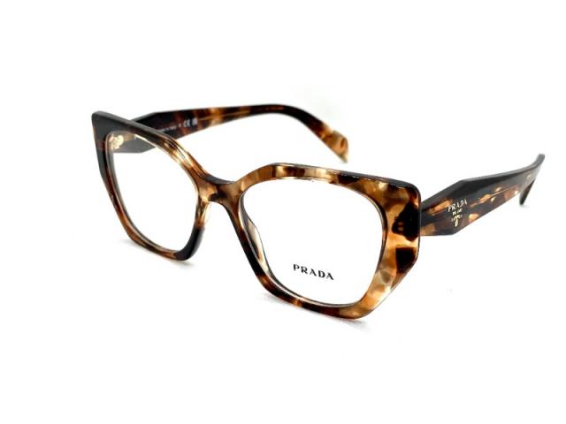 PRADA lunette de vue